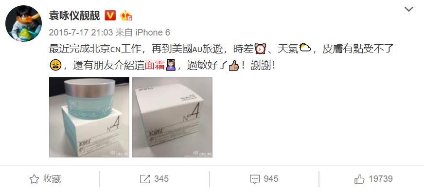 李佳琦推荐十款最好用面霜,李佳琦推荐5款平价面霜