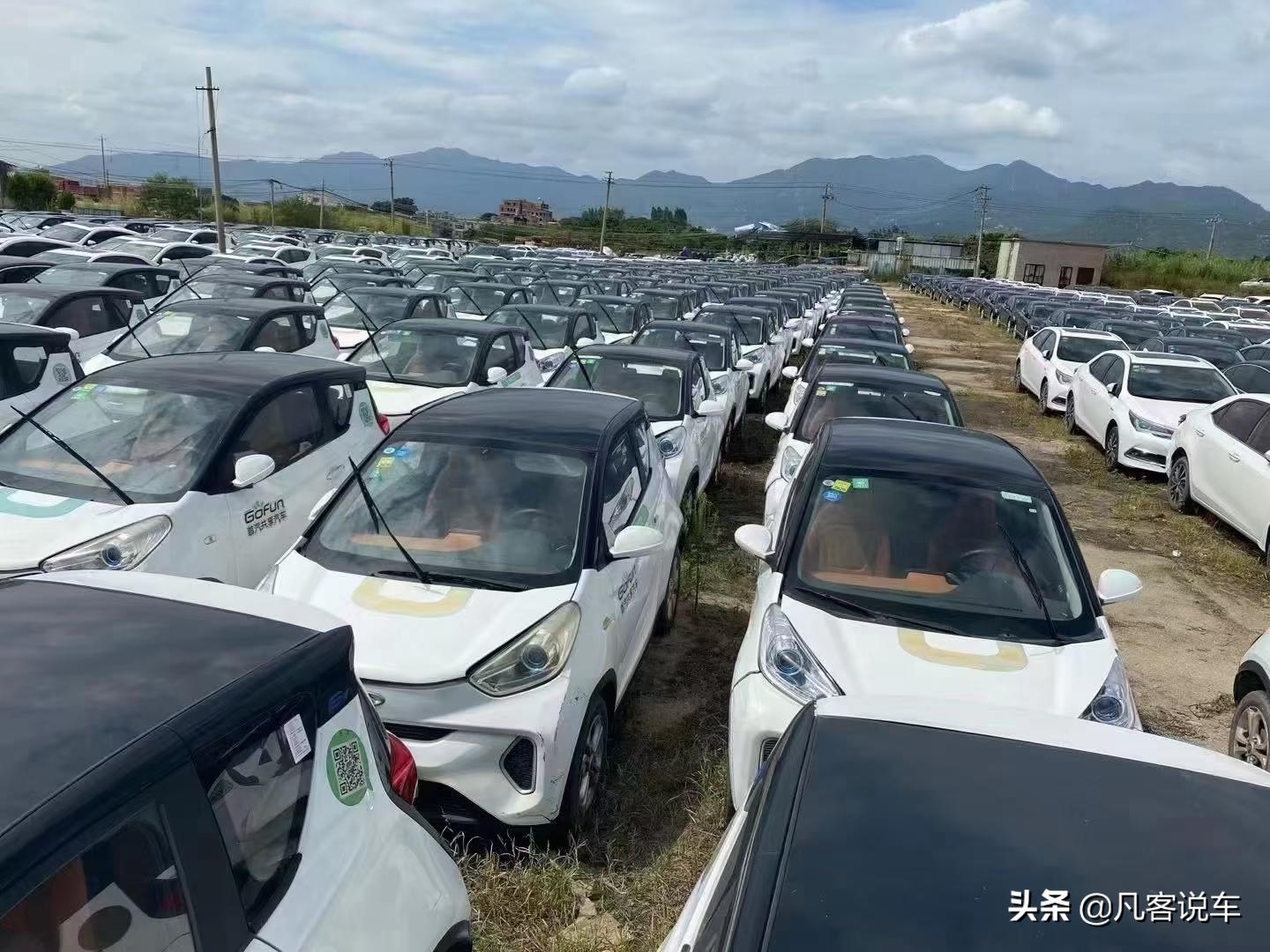 2手奇瑞小蚂蚁多少钱,2手小蚂蚁电动汽车价格