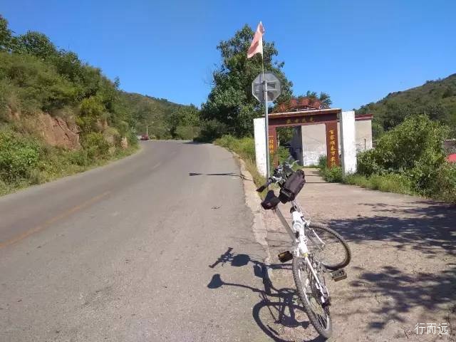 井陉骑行辛庄,井陉测鱼镇盘山路