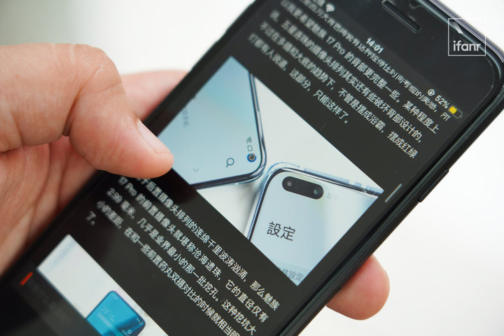 使用iphonese体验一个星期,iphonese使用一周的感受