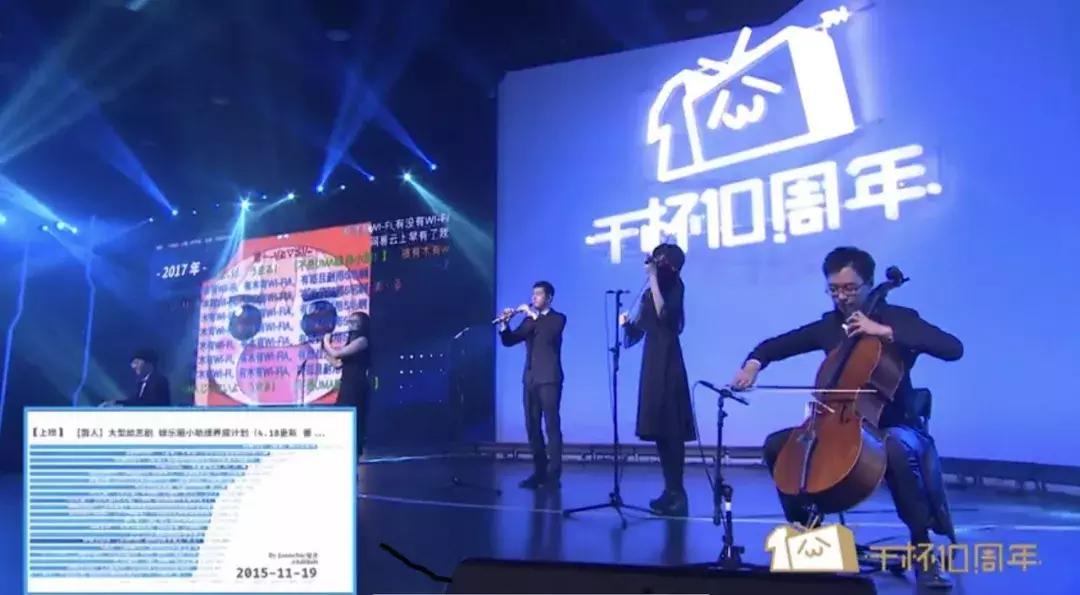 b站十周年新消息,b站哪个up主值得看