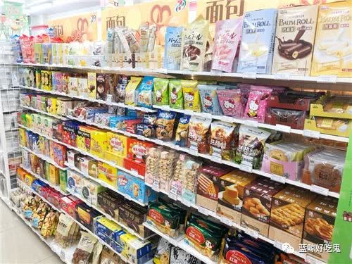 网红便利店去哪进货,网红便利店11平方