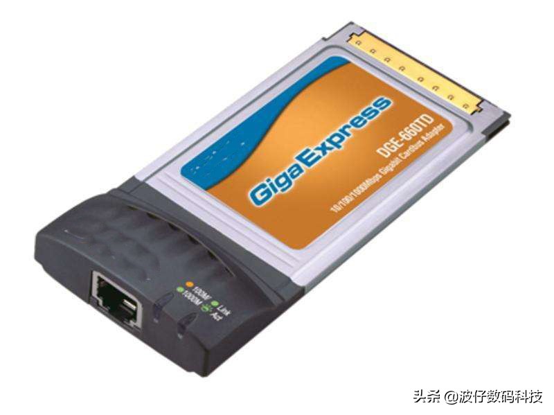 让我们一起来了解一下电脑使用的各种网卡都是啥样的并如何使用