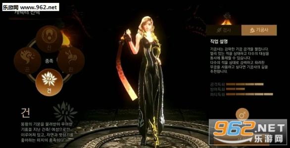 剑灵革命灵剑士职业介绍,剑灵手游剑灵种族