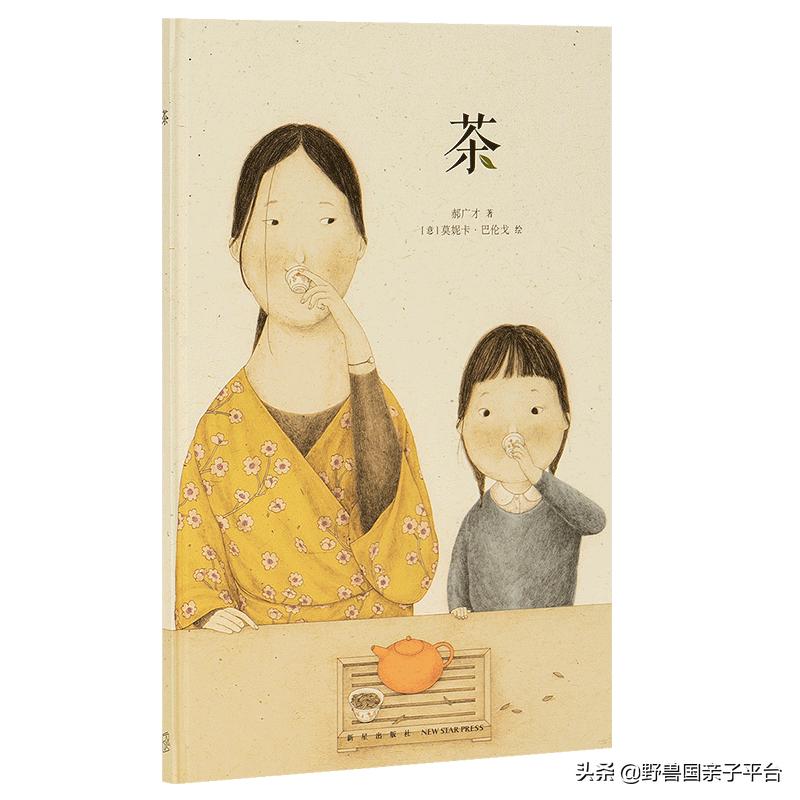 读小库系列书如何,读小库书怎么样