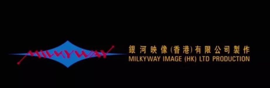 香港10大传奇电影公司，邵逸夫抠门，向华胜爱模仿，周星驰太遗憾