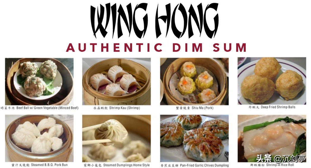 粤语词英语翻译,英语粤语翻译与普通话翻译