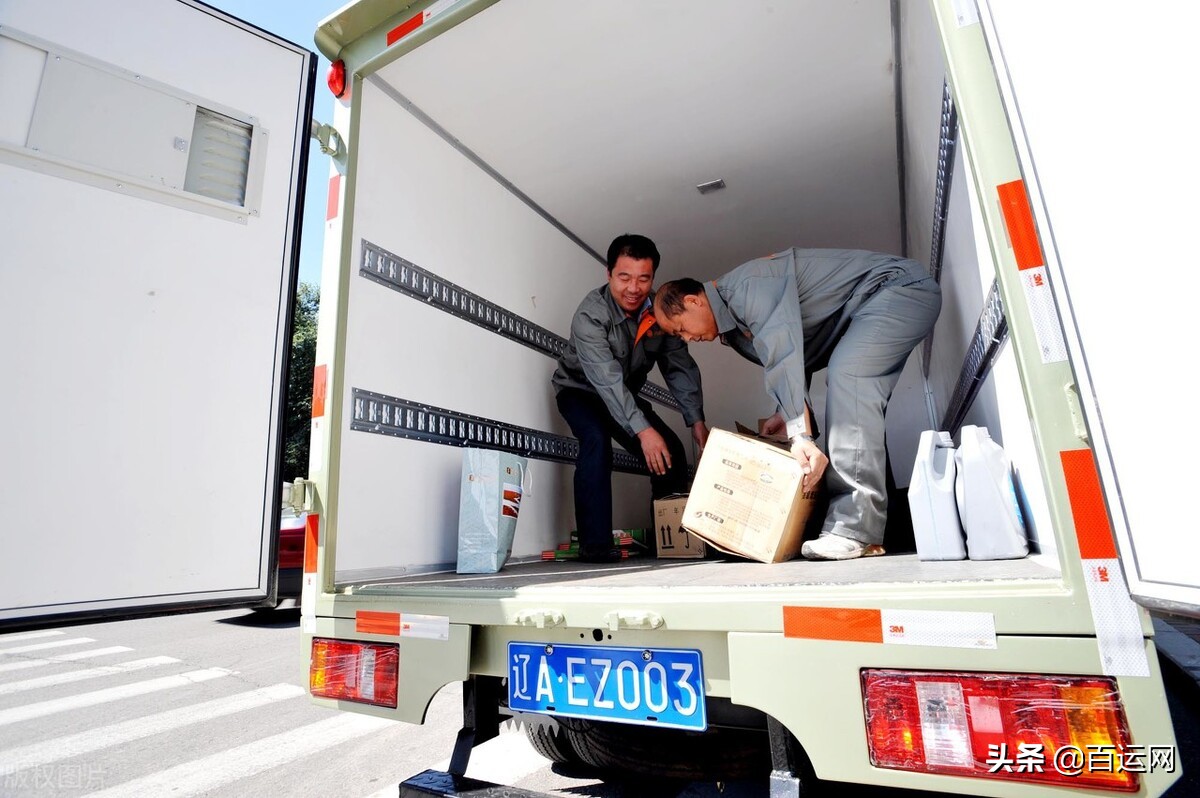 货代空运和快递空运的区别,货代有关知识