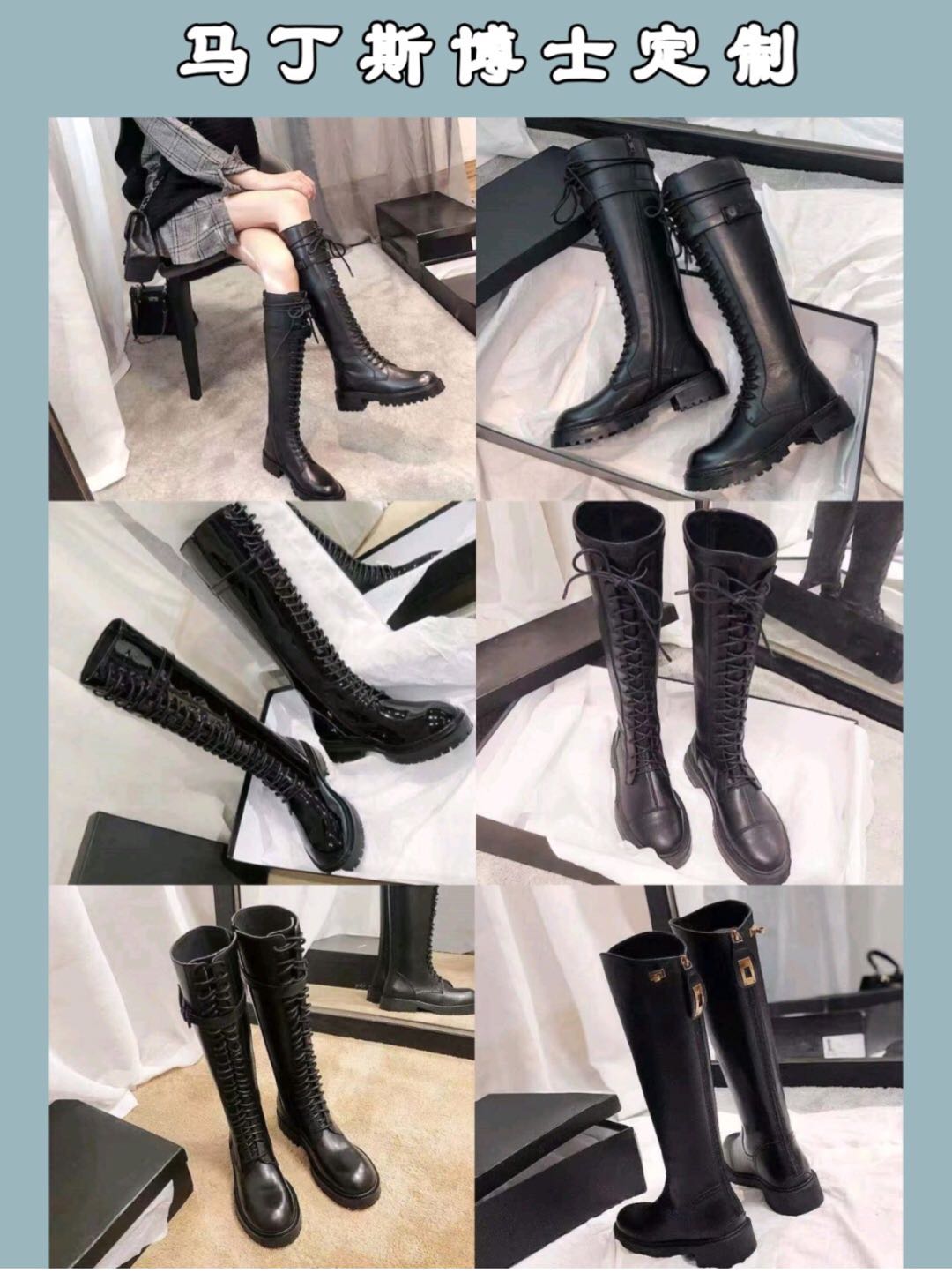 冬天可以穿出长腿美感,秋冬长靴高级感穿搭