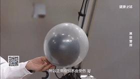 身上的黑痣有癌变的风险吗,身上长黑痣怎样防止恶变