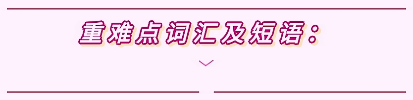 小学生英语版成语故事简短,小学生成语故事大全经典故事
