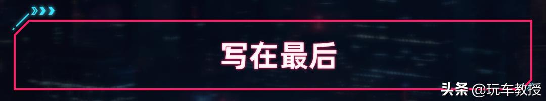 本田皓影插电phev版,本田suv皓影混动phev红色