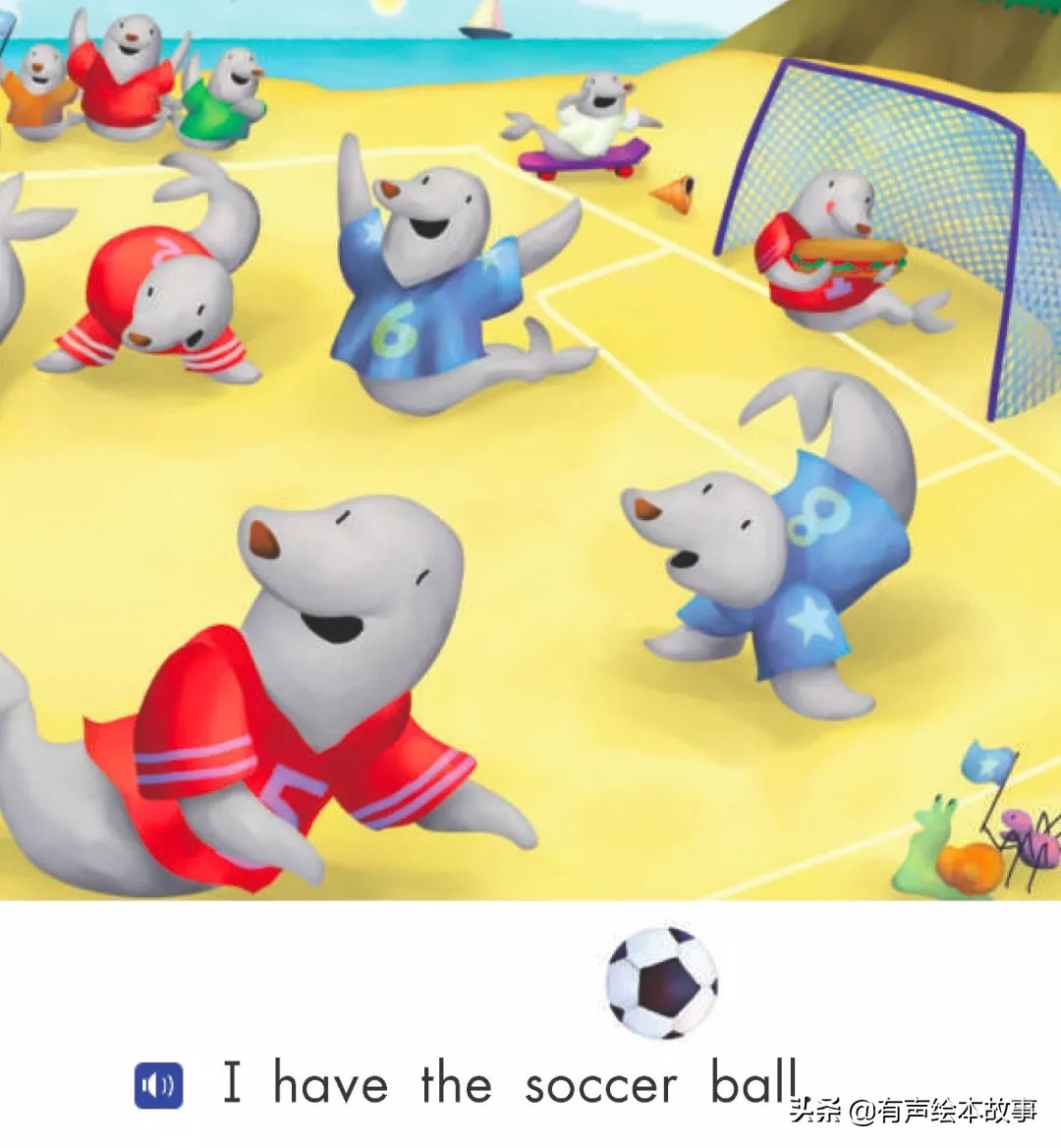 足球比赛儿童绘本,足球赛的英语绘本