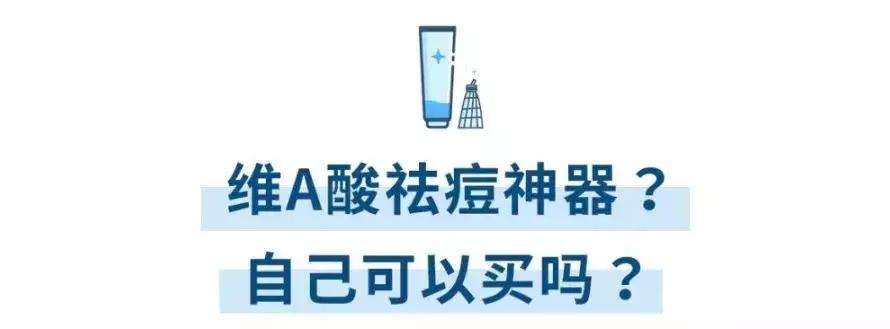 痘痘不小心破了怎么避免留坑,三角区的痘痘千万不要碰