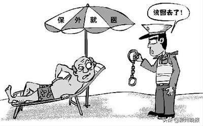 为逃避刑罚执行,云南女子不断怀孕哺乳!截至去年2月先后与4个不同的男友生了5个孩子,其中2个系判决前所生