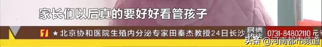 换尿片宝宝老是哭,男孩换尿片突然尿了
