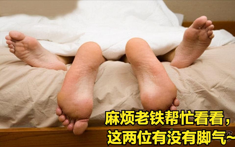 啪啪啪可以缓解鼻塞？留大胡子是为了护脸？