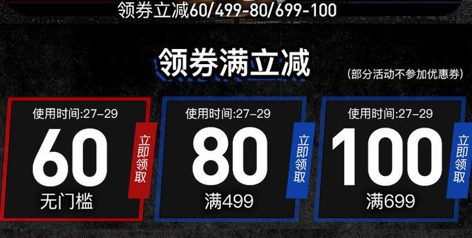 匡威300元以内的鞋,200元的匡威经典款