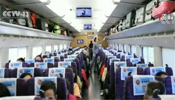 收藏2018年春运抢票攻略来啦,春运到啦请收下这份春运抢票攻略