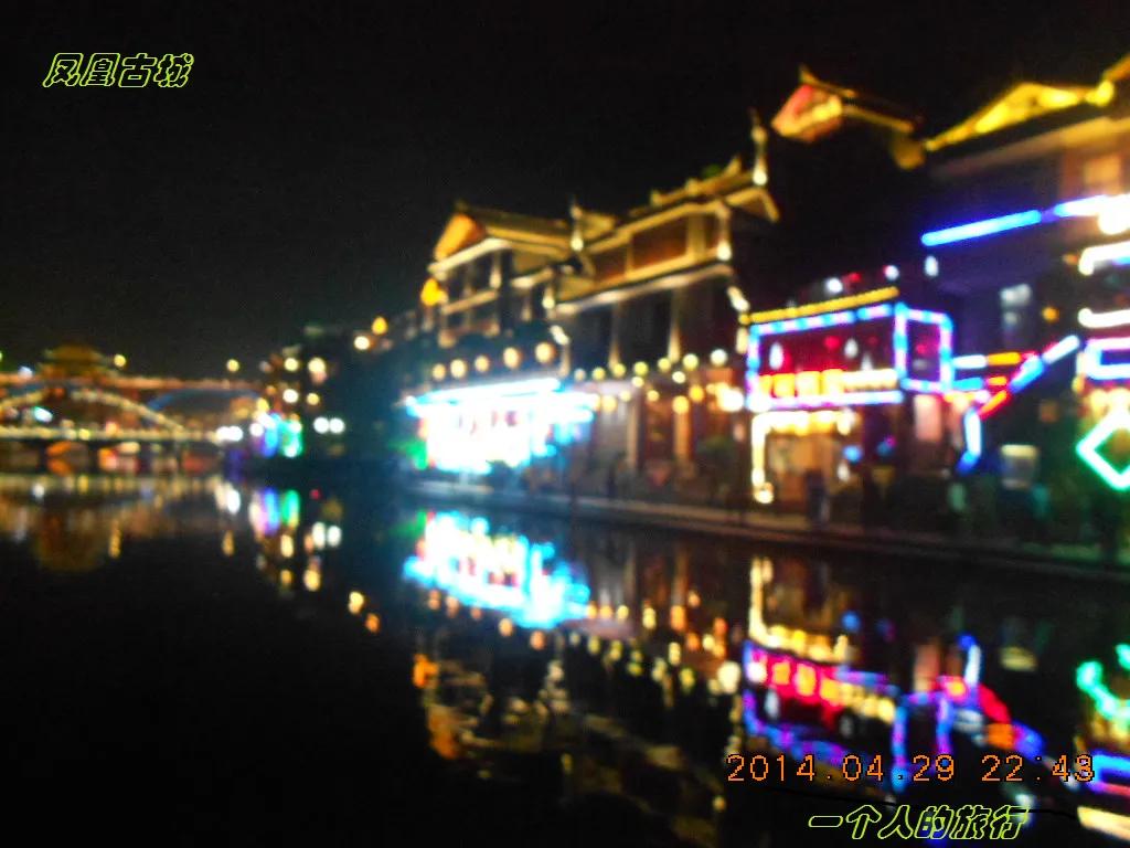 沈从文笔下的边城旅游,一个人的悠闲旅行