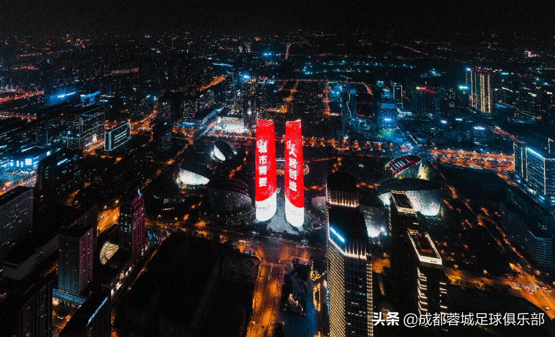 兴城人居一期,兴城人居都江堰