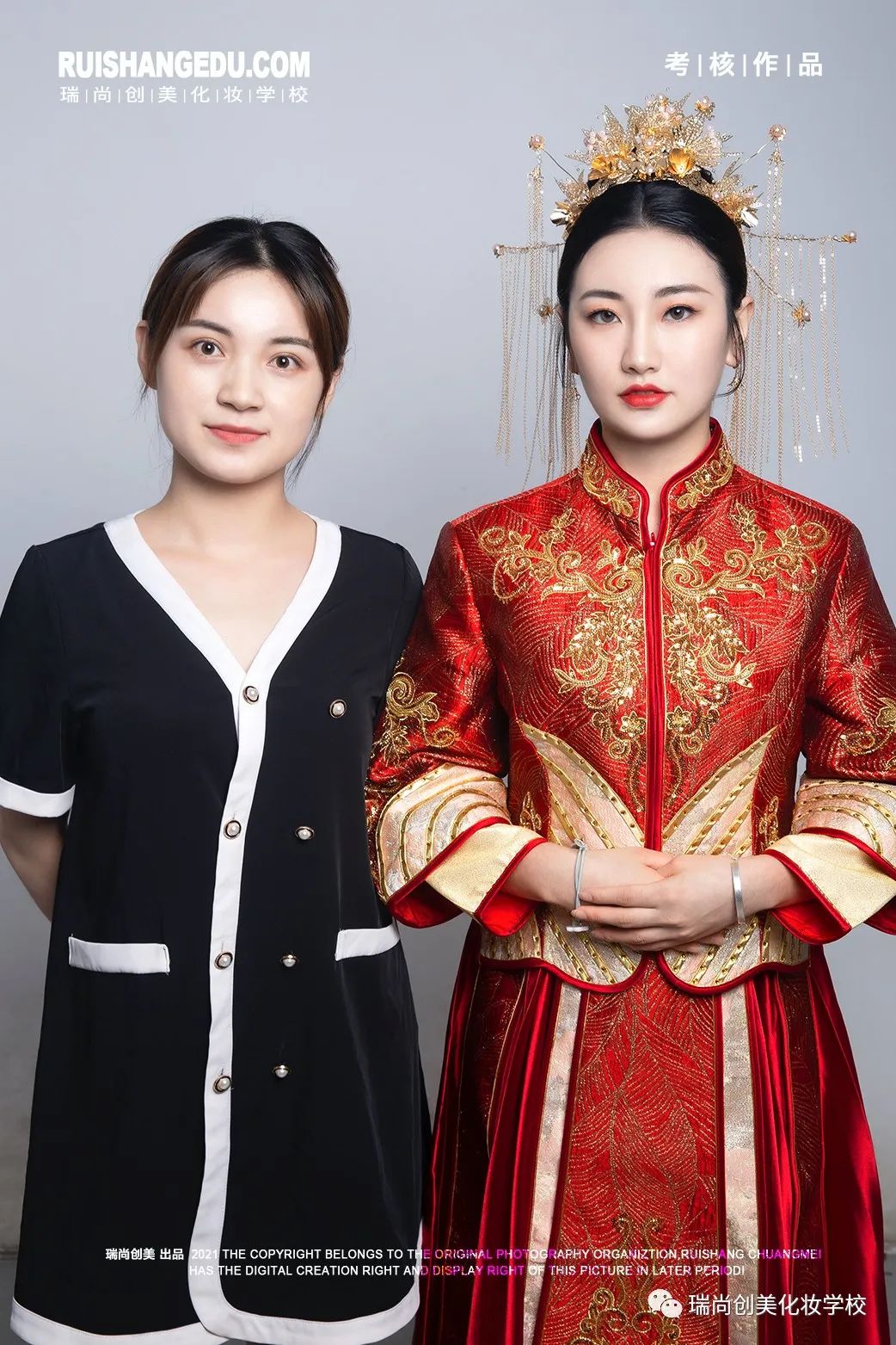 云鬓花颜金步摇下一句是什么,云鬓花颜完整版