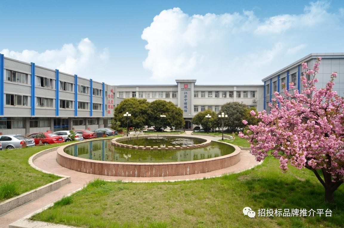 中博通信公司简介,中博通信技术有限公司