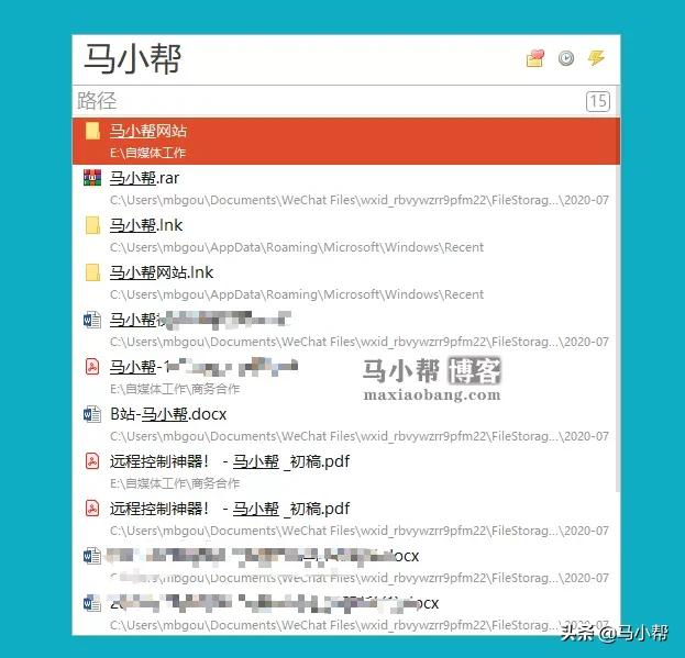 电脑用什么软件能快速搜索,电脑简单实用搜索工具
