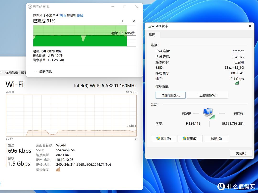 intelnuc11cpu性能,intelnuc11原系统