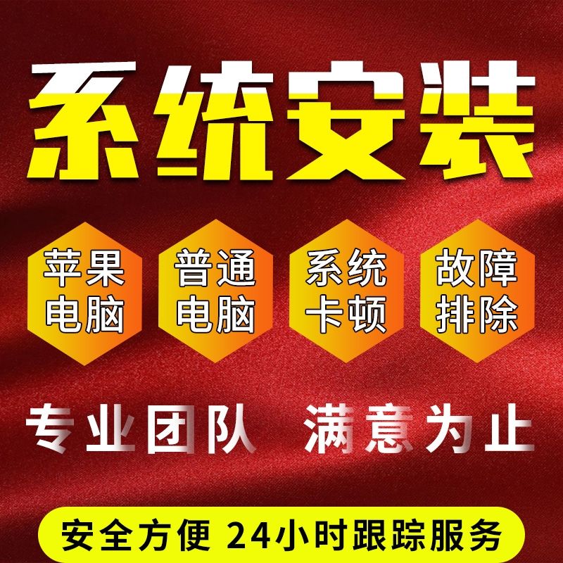 烟台修打印机,烟台惠普打印机售后维修服务点