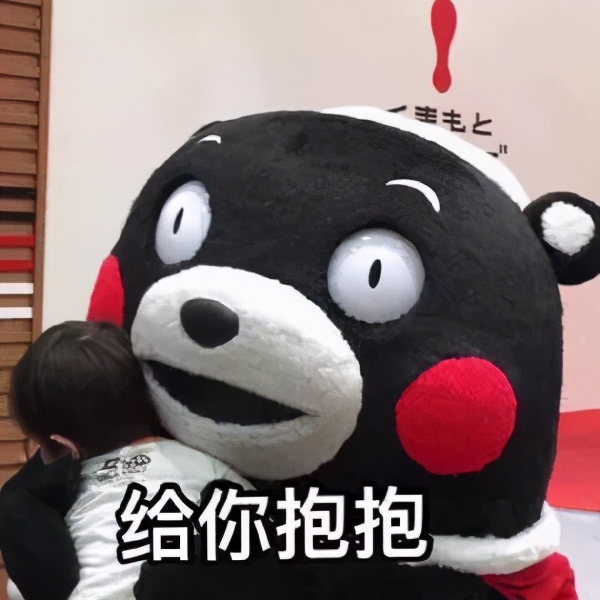 这姑娘会来事儿,性格好,就说她会红吧