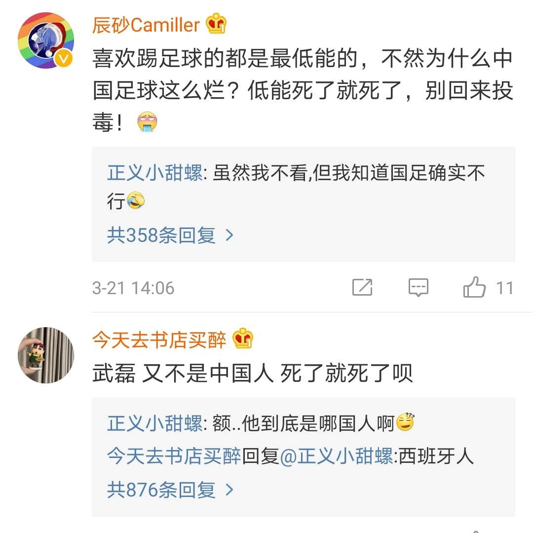 疫情还能结束吗,疫情最新数据情况