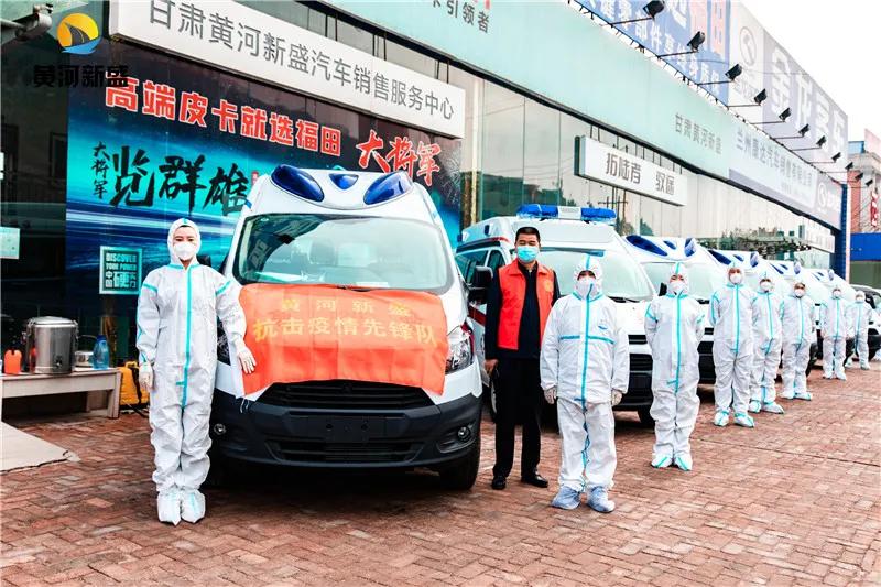 抗疫情保供应物流行业,抗疫保供企业担当