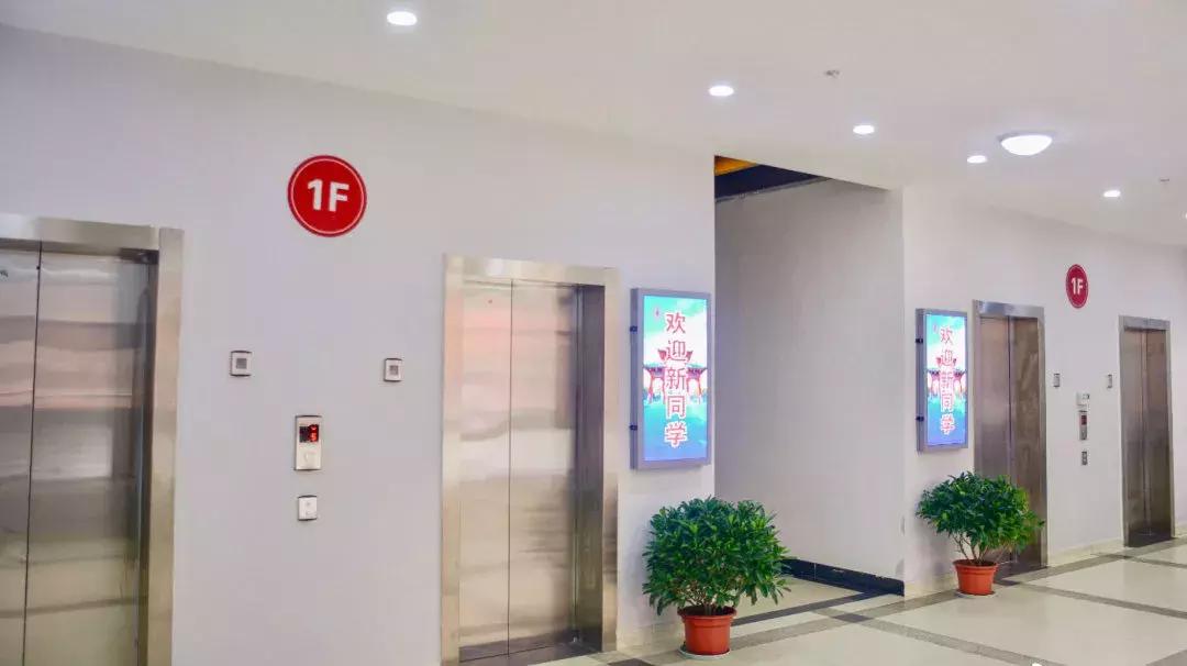 四川大学@吃、住、行、学,看川大如何照顾你生活的方方面面