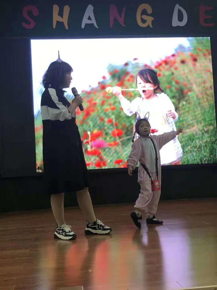 元旦特刊:渑池县教务系统2019立德之作2020树人新篇