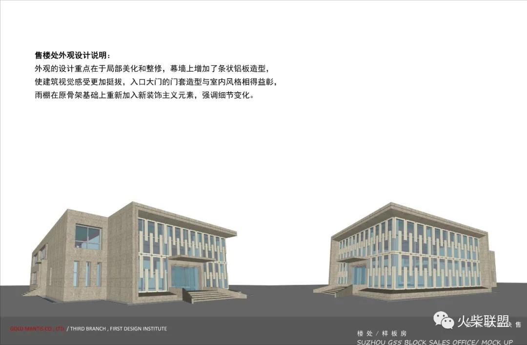 骊珠华庭房子怎么样,俪珠华庭户型