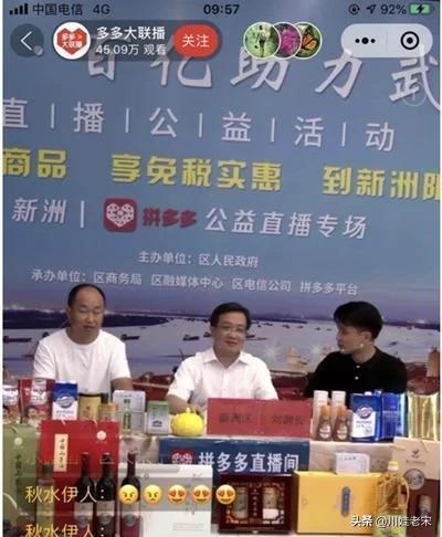 印度网民抢订“不用中国制造”的T恤，看到产地，后悔不已