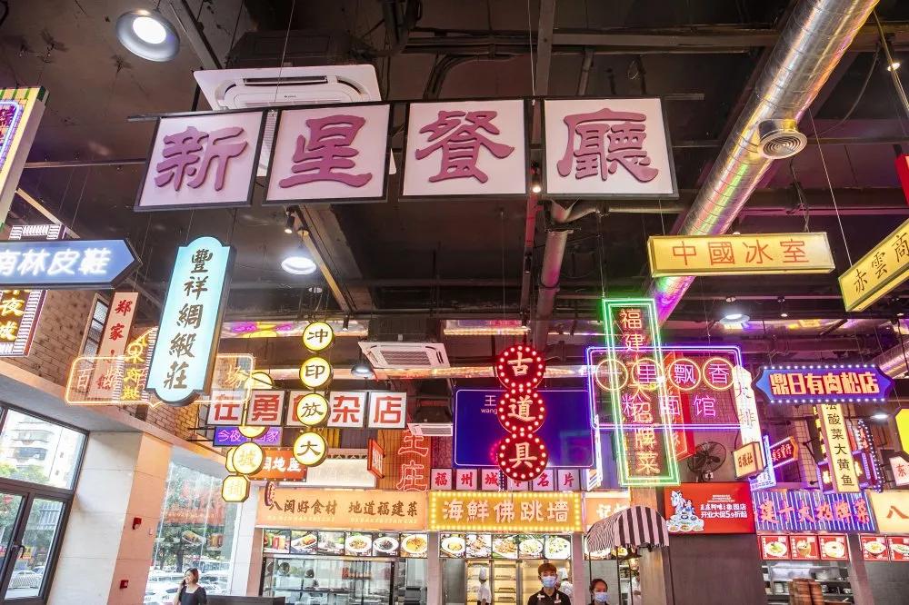 王庄阿咪完整视频,王庄阿咪探店