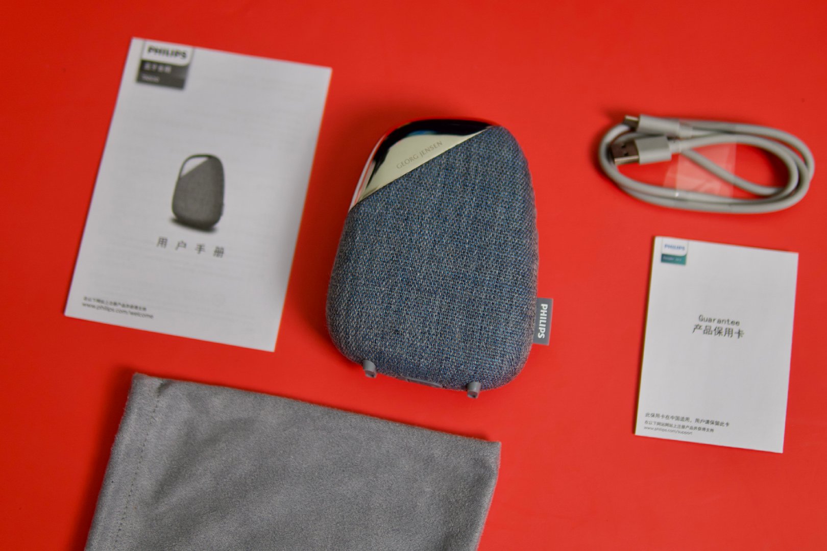 轻奢简约风蓝牙音响,飞利浦spa510蓝牙音箱测评