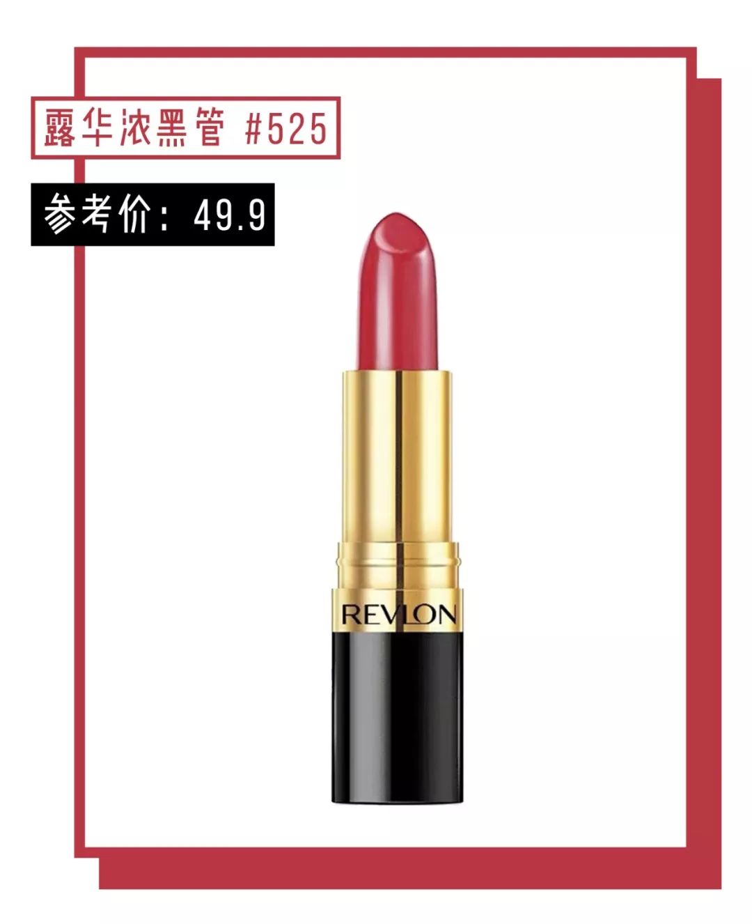 迪奥口红888和999哪个更适合素颜,这4款口红都巨显白显温柔