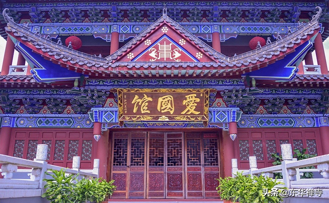 东华禅寺寺院,东华禅寺家风