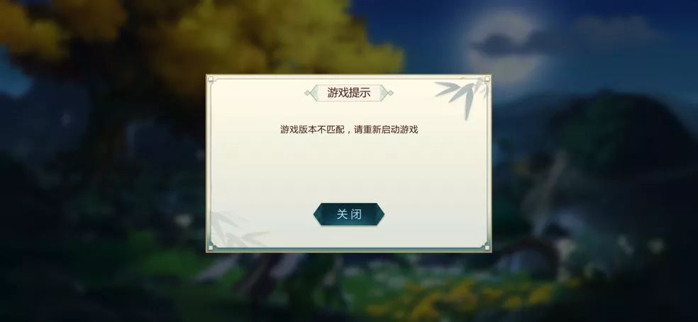 一手好牌打的稀烂的游戏剑网3,剑网三手游十大攻略