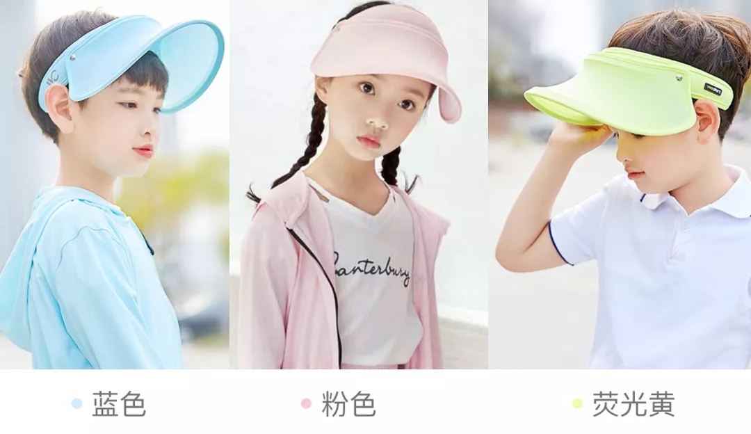 戴上它之后，感觉自己像个“移动空调间”，又凉爽还不怕晒