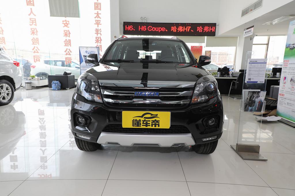 新一代哈弗h5最新实车,哈弗h5评测油耗