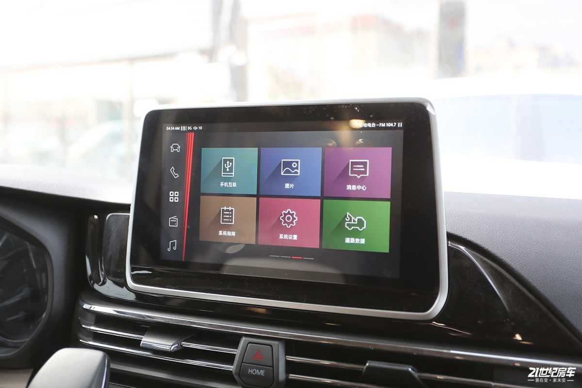 2021款上汽大通maxusv90别墅版,上汽大通maxus生活家v90双拓版