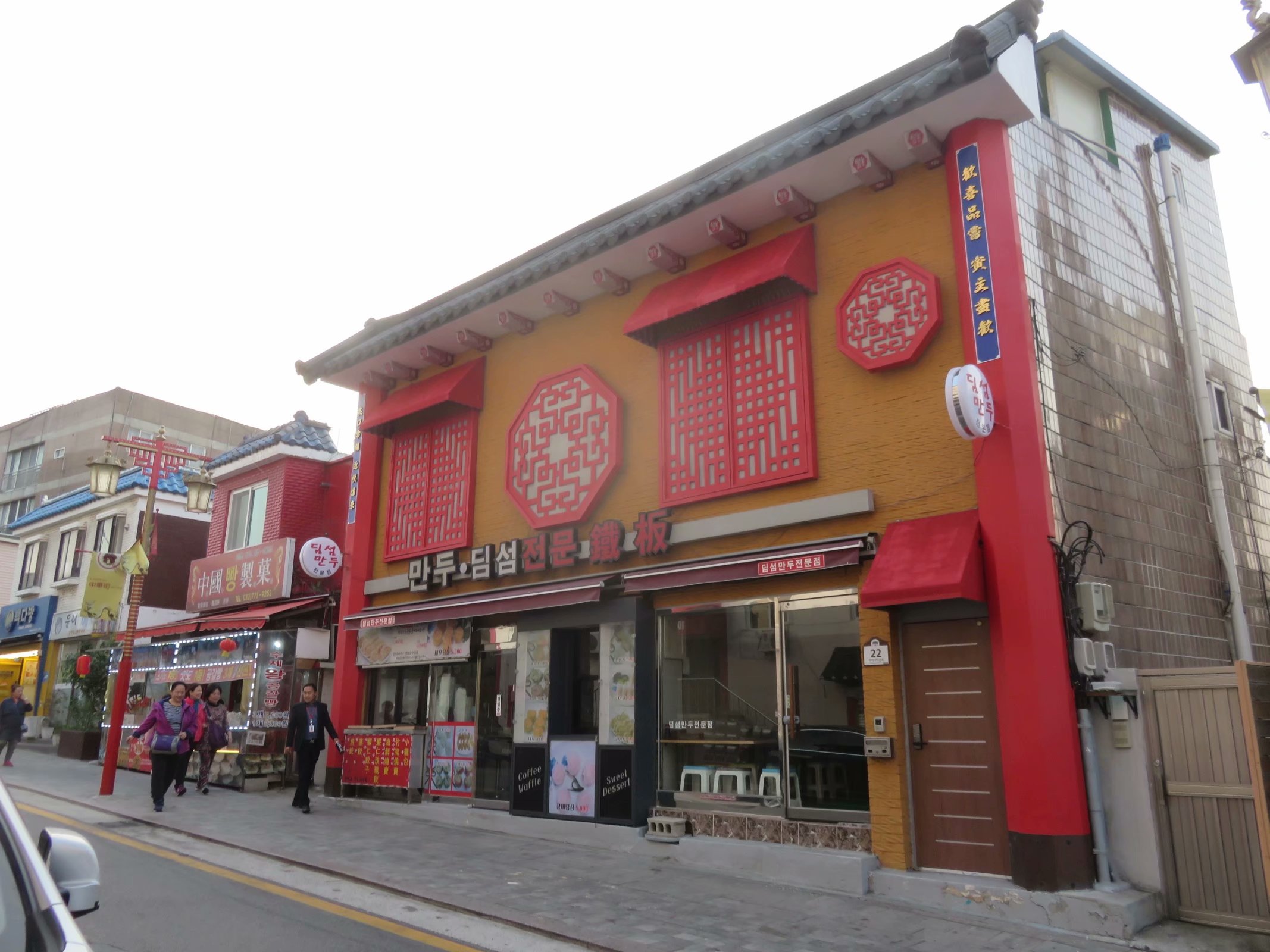 韩国首尔行day2,韩国首尔街景