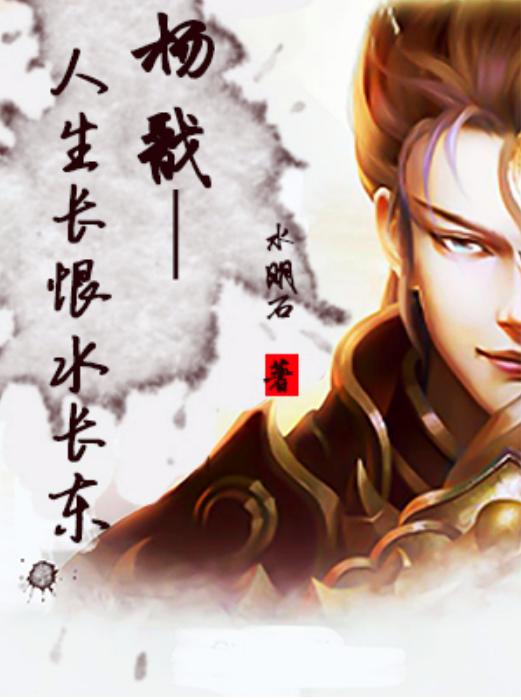 冷门虐文虐男主小说推荐,推荐虐心的小说