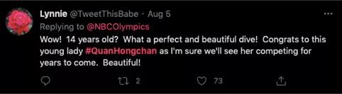 全红婵超模,超模祝贺全红婵夺冠