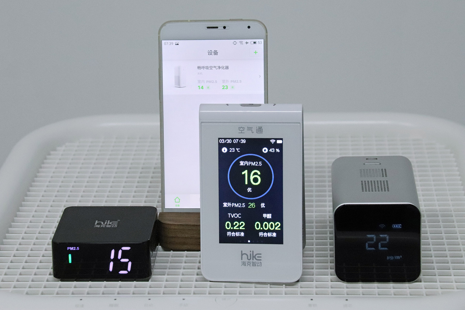 2018数码产品差评榜,数码产品为什么值得买呢