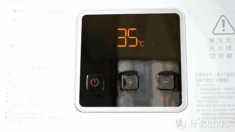 夏天热水器水温不够用,夏天不烫燃气热水器